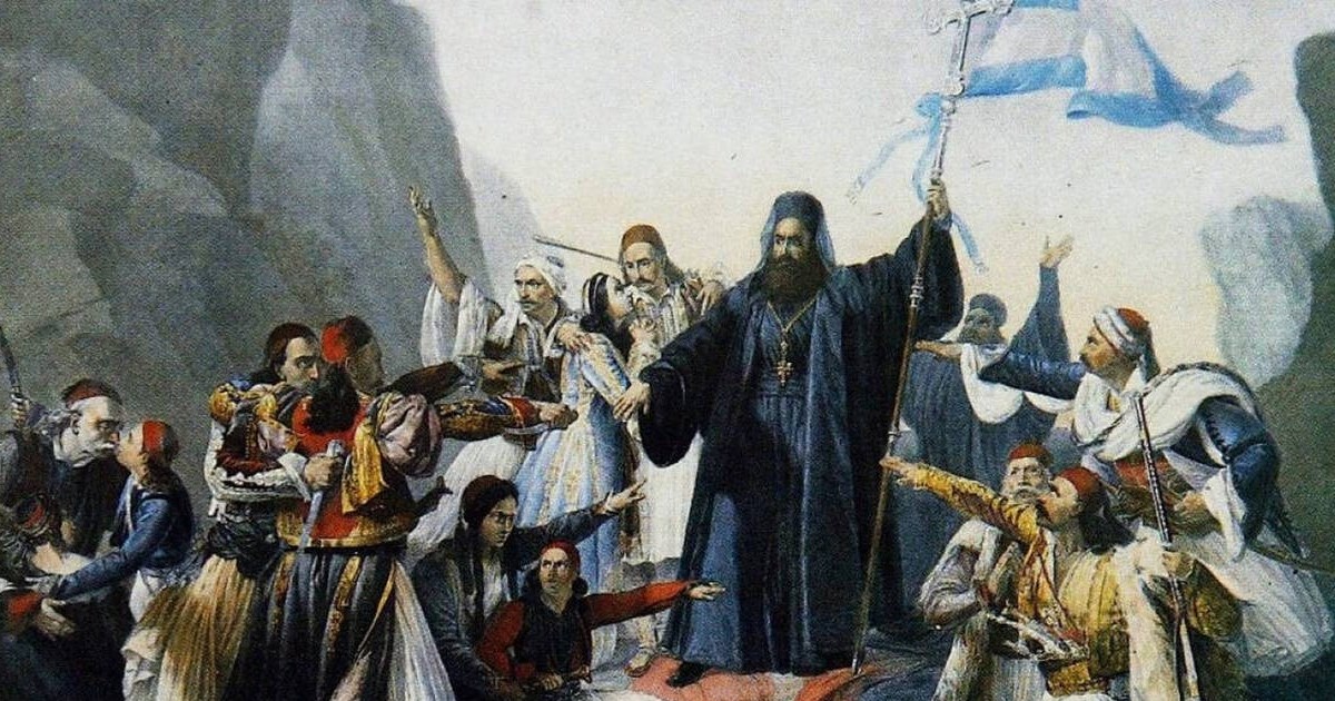 Δήμος Ορχομενού: Πρόγραμμα εορτασμού Εθνικής Επετείου 25ης Μαρτίου Δήμος Ορχομενού: Πρόγραμμα εορτασμού Εθνικής Επετείου 25ης Μαρτίου