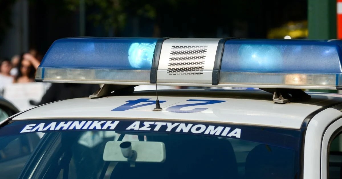 10 συλλήψεις στη Βοιωτία σε εξόρμηση της αστυνομίας