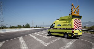 Αγγελία εργασίας: Οδηγός Περιπολίας