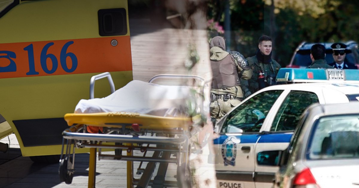 Ηλικιωμένος έσπρωξε την 78χρονη σύζυγό του και σκοτώθηκε στις Αχαρνές Ηλικιωμένος έσπρωξε την 78χρονη σύζυγό του και σκοτώθηκε στις Αχαρνές