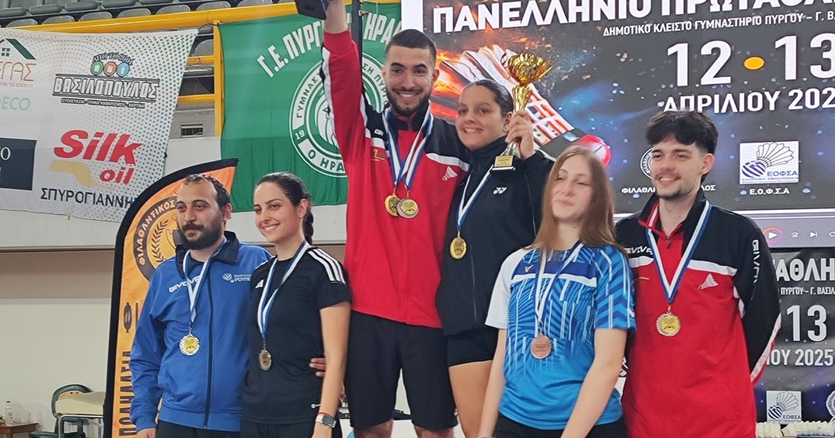 7 μετάλλια κατέκτησε ο Φ.Ε.Ο. Θήβας στο Πανελλήνιο Πρωτάθλημα Badminton 7 μετάλλια κατέκτησε ο Φ.Ε.Ο. Θήβας στο Πανελλήνιο Πρωτάθλημα Badminton