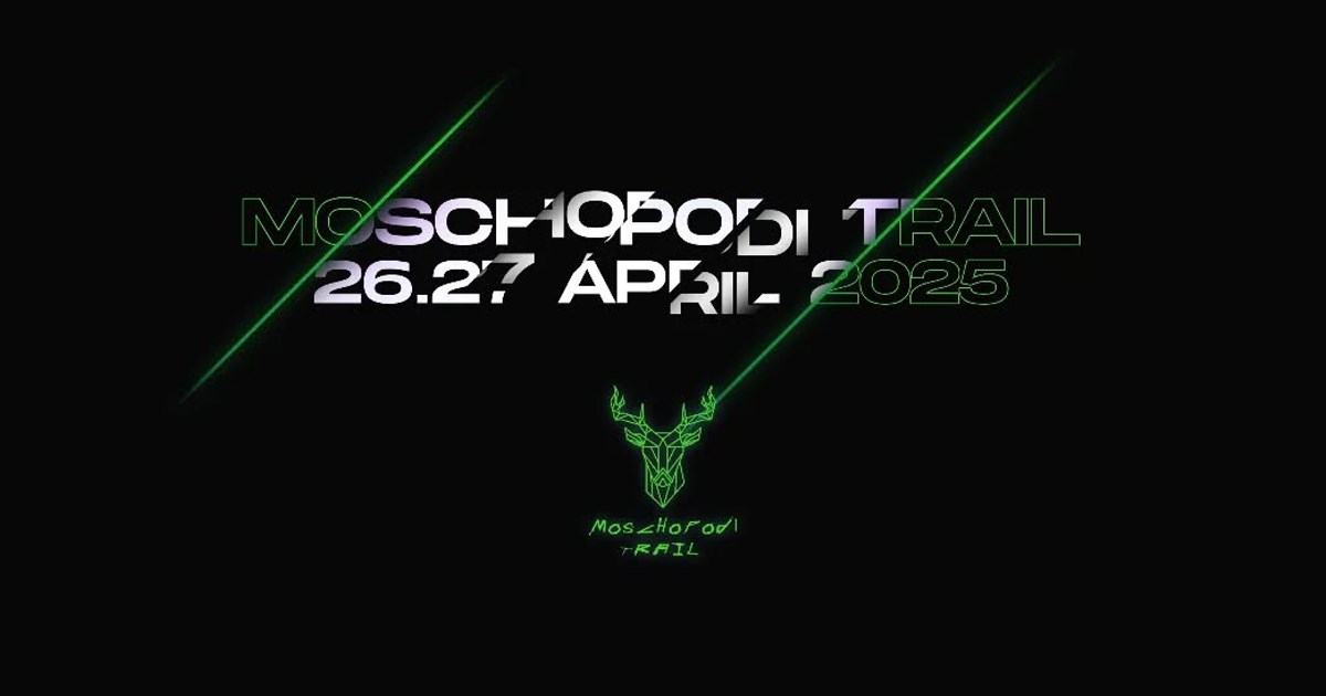 Αυτό το Σαββατοκύριακο το Moschopodi Trail 2025 Αυτό το Σαββατοκύριακο το Moschopodi Trail 2025