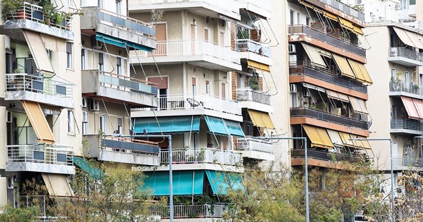 «Παγώνουν» οι αντικειμενικές αξίες στα ακίνητα μέχρι το 2027