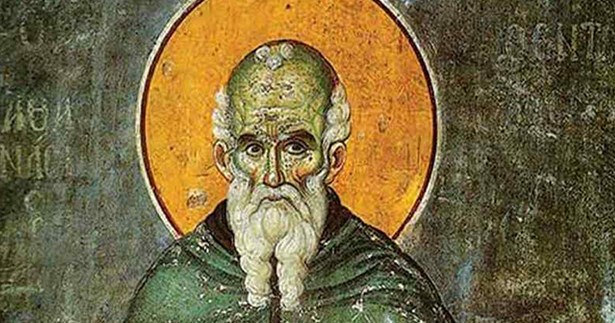 Διήμερο εκδηλώσεων αφιερωμένο στον Aγιο Αθανάσιο στη Δ.Κ. Παύλου