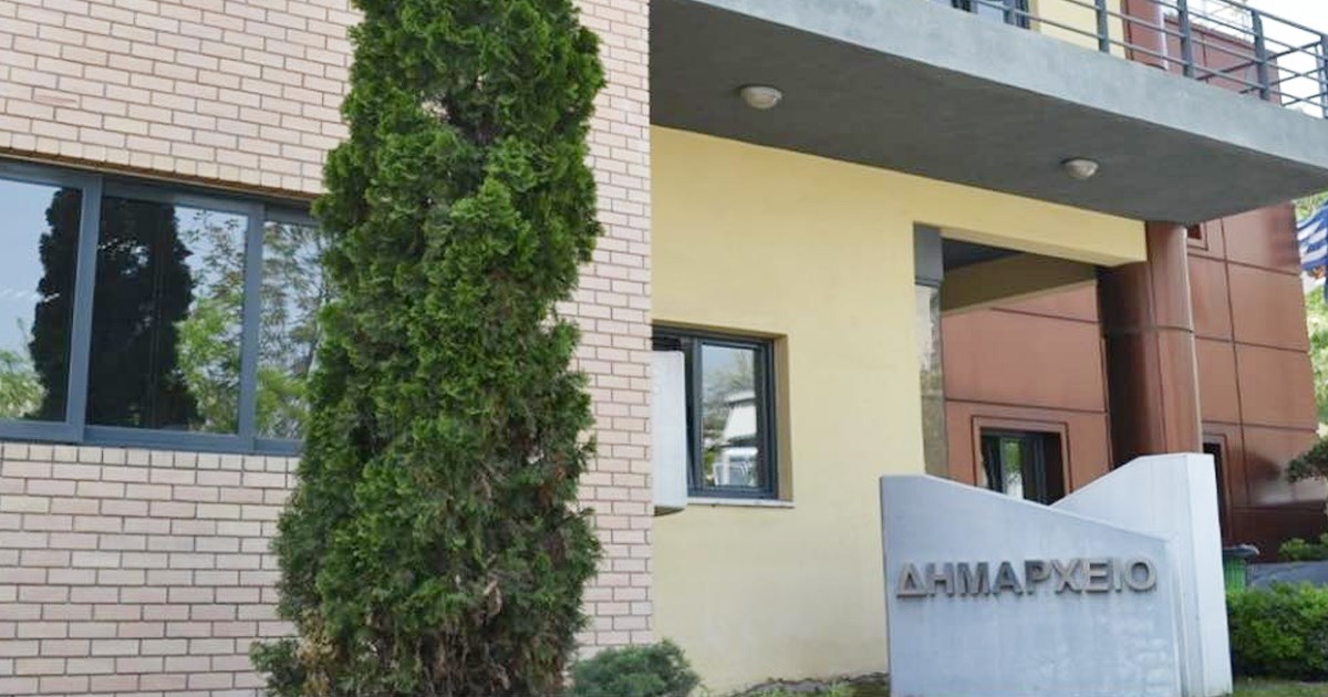 Συνεργασία για την Ανάπτυξη: «Αδιαφορία. Αδράνεια. Ασυνέπεια.» Συνεργασία για την Ανάπτυξη: «Αδιαφορία. Αδράνεια. Ασυνέπεια.»