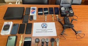 Λήστευαν πολυτελή σπίτια με drone στη Χαλκίδα (ΒΙΝΤΕΟ)