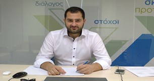 Προχωρούν 11 προτάσεις για την παραγωγικότητα και τη βιωσιμότητα της γεωργίας στην Στερεά Ελλάδα