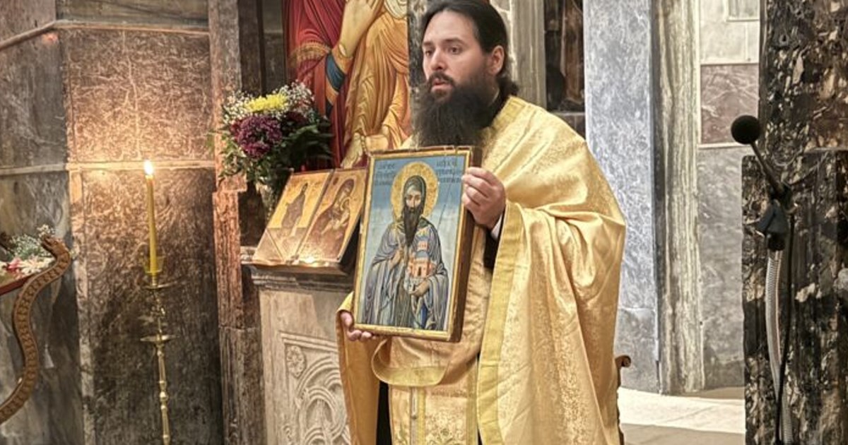Εορτασμός της επετείου Ανακομιδής Ιερού Λειψάνου Οσίου Λουκά (ΦΩΤΟ) Εορτασμός της επετείου Ανακομιδής Ιερού Λειψάνου Οσίου Λουκά (ΦΩΤΟ)