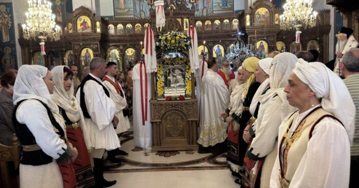 Εορτή Αγίου Χριστοφόρου στο Βαθύ Αυλίδα (ΦΩΤΟ) Εορτή Αγίου Χριστοφόρου στο Βαθύ Αυλίδα (ΦΩΤΟ)