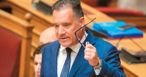 Αλλαγές στο ΕΣΥ: Ραντεβού με γιατρό σε 2 αντί για 30 ημέρες με ψηφιακό σύστημα όπως για τα εμβόλια