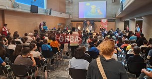 Όλοι Μαζί Όλοι Ίσοι στη Λιβαδειά (ΦΩΤΟ)