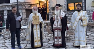 Εορτή Αγίου Νικολάου του Νέου σε Ελικώνα και Ι.Μ. Υψηλάντη (ΦΩΤΟ)