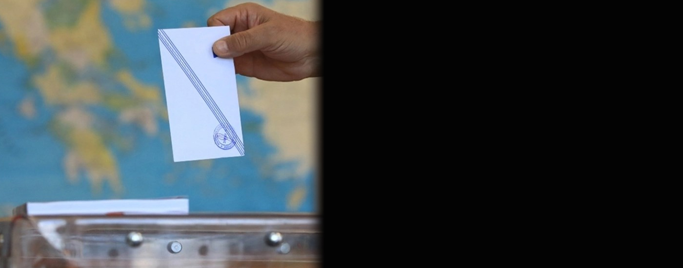 Δημοσκόπηση Interview: Στο 30% το ποσοστό της ΝΔ, δεύτερο το ΠΑΣΟΚ με 14,1%, τέταρτη η Πλεύση Ελευθερίας