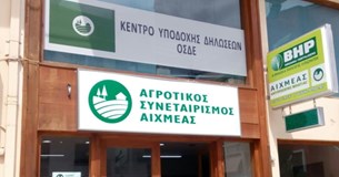  Γ. Ανέστης: Δίκαιη η προσφυγή των αγροτών στη δικαιοσύνη