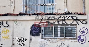 SOS από το ΕΠΑΛ της Λιβαδειάς. Χωροταξικό, κτιριακό και υποχρηματοδότηση (ΦΩΤΟ)