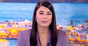 Τουρκική επιστολή πρόκληση στην Λατινοπούλου για τη Γενοκτονία των Ποντίων: Θηριωδίες διέπραξε «ο εισβολέας ελληνικός στρατός»
