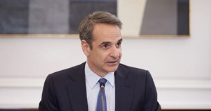 Μητσοτάκης: Η ΝΔ θα εισηγηθεί την αναθεώρηση του άρθρου για την μονιμότητα των δημοσίων υπαλλήλων