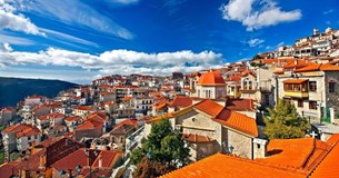 Αυτόνομο Δήμο Αράχωβας ζητούν οι κάτοικοι με επιστολή στο Υπουργείο Εσωτερικών