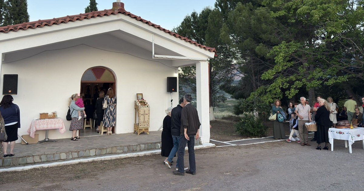 Εορτή Οσίου Ιωάννη του Ρώσσου στη Λιβαδειά Εορτή Οσίου Ιωάννη του Ρώσσου στη Λιβαδειά