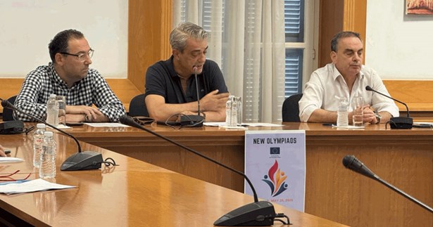 Σεμινάριο τίτλο «Αθλητισμός, Υγεία και Συμπερίληψη» στη Λιβαδειά