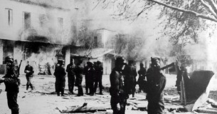 Σ.Ε.Ο.Β.: «Δεν ξεχνάμε - Τιμάμε»