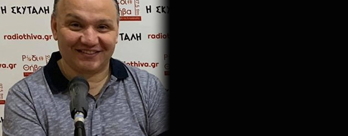 Ο προπονητής Γιώργος Αγγέλου συνεχίζει στον Νέο Τροφώνιο