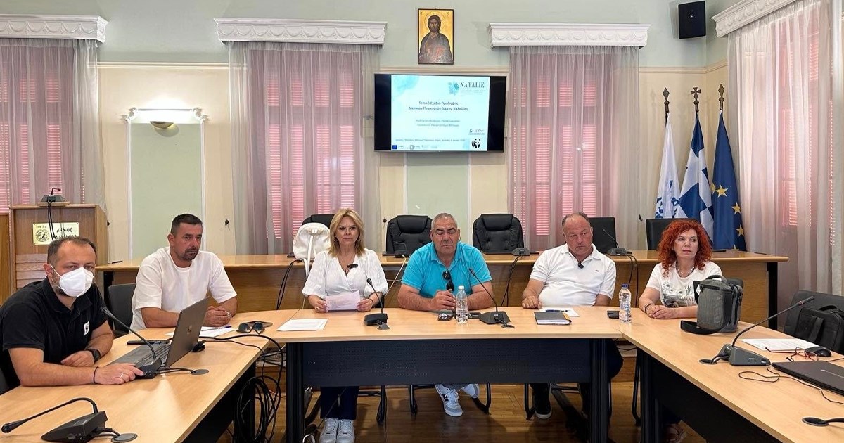 Παρουσιάστηκε το σχέδιο πρόληψης πυρκαγιάς για τον Δήμο Χαλκιδέων Παρουσιάστηκε το σχέδιο πρόληψης πυρκαγιάς για τον Δήμο Χαλκιδέων