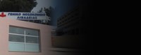 Την πλήρη αποσύνθεση των Νοσοκομείων Θήβας και Λιβαδειάς καταγγέλλει η Ένωση Νοσοκομειακών Ιατρών Βοιωτίας