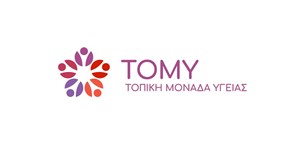 Χρηματοδότηση ύψους 3.585.120 ευρώ για τη λειτουργία νέων Τοπικών Ομάδων Υγείας (ΤΟΜΥ) υπέγραψε ο Περιφερειάρχης Φάνης Σπανός