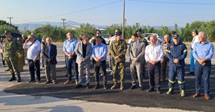 82 χρόνια μετά τη θηριωδία στο Καλάμι Λιβαδειάς