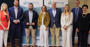 Το φυσικό αέριο έρχεται στο Καρπενήσι - Ενημερωτική εκδήλωση για το νέο δίκτυο ενέργειας και τα οφέλη του