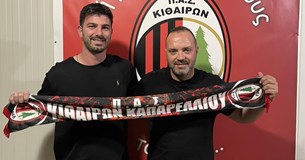 Ξεκίνησε η συνεργασία του Κιθαιρών Καπαρελλίου με τον προπονητή Βαγγέλη Μάγγα