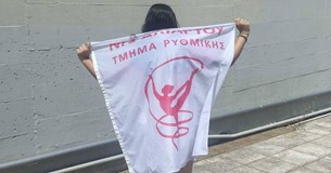 Η Ίριδα Μουσούρη ανέβασε την Αλίαρτο στο βάθρο του Πανελλήνιου Πρωταθλήματος Ρυθμικής