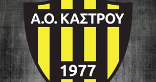Ανανέωσαν με τον Α.Ο. Κάστρου οι Σεργιάννης, Παπαλάμπρου και Μπαρμπαδήμος