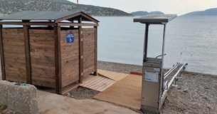Θάλασσα για όλους: Πρόσβαση σε ΑμεΑ στις παραλίες του Δήμου Θηβαίων