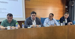 Αφετηρία από τη Βοιωτία για νέο θεσμικό διάλογο γύρω από τα πνευματικά δικαιώματα