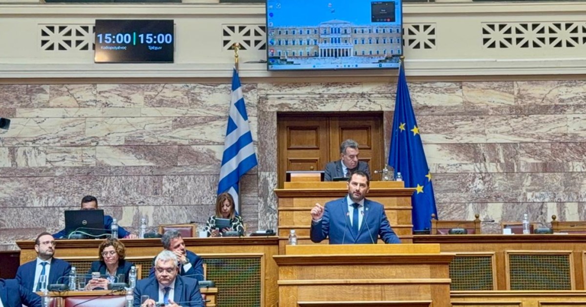 Σπανός: «Η αρχή της Ισοπολιτείας και η ανάγκη της δημογραφικής θωράκισης επιβάλλουν την ίδρυση Πανεπιστημίου Στερεάς Ελλάδας!» Σπανός: «Η αρχή της Ισοπολιτείας και η ανάγκη της δημογραφικής θωράκισης επιβάλλουν την ίδρυση Πανεπιστημίου Στερεάς Ελλάδας!»