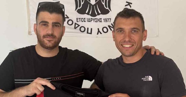 Μεταγραφική «βόμβα» ο Γιάννης Απόστολου στον Π.Α.Ο. Κοκκίνου!