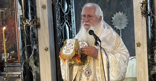 Ευχαριστήρια Θεία Λειτουργία για τη 17η Επέτειο Χειροτονίας του Σεβασμιωτάτου Μητροπολίτου Θηβών