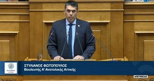 Ερώτηση του Στυλιανού Φωτόπουλου για την ταφή επικίνδυνων αποβλήτων στον ΧΥΤΒΕΑ Τανάγρας