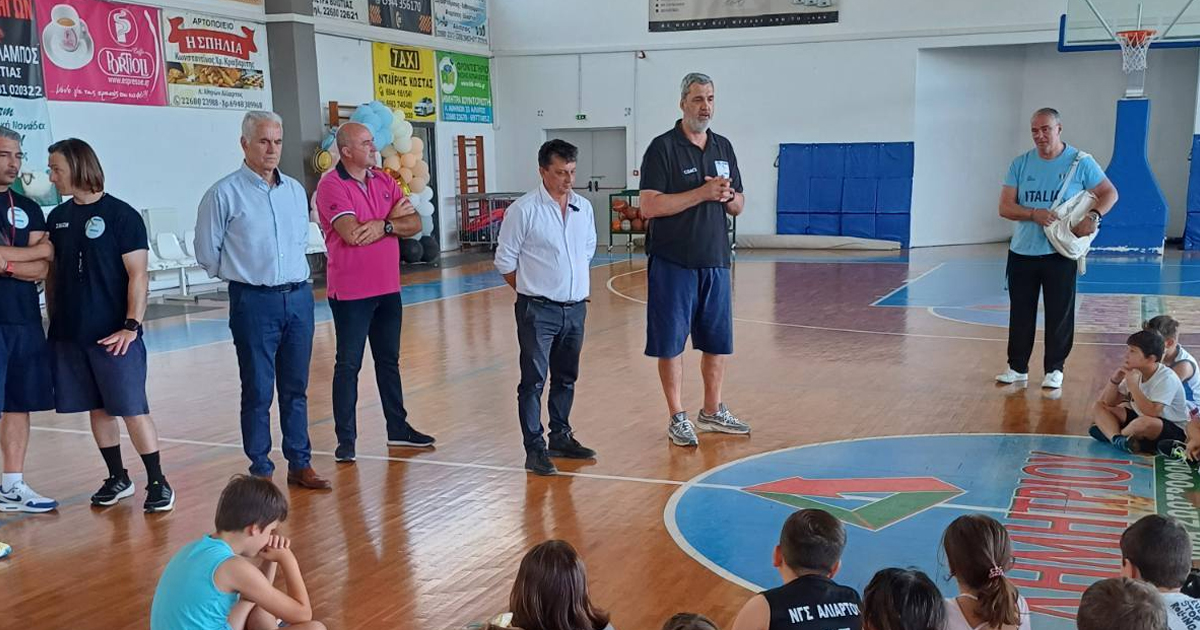 Γιώργος Ντασιώτης: «Basketball camp στο κλειστό της Αλιάρτου!!!»