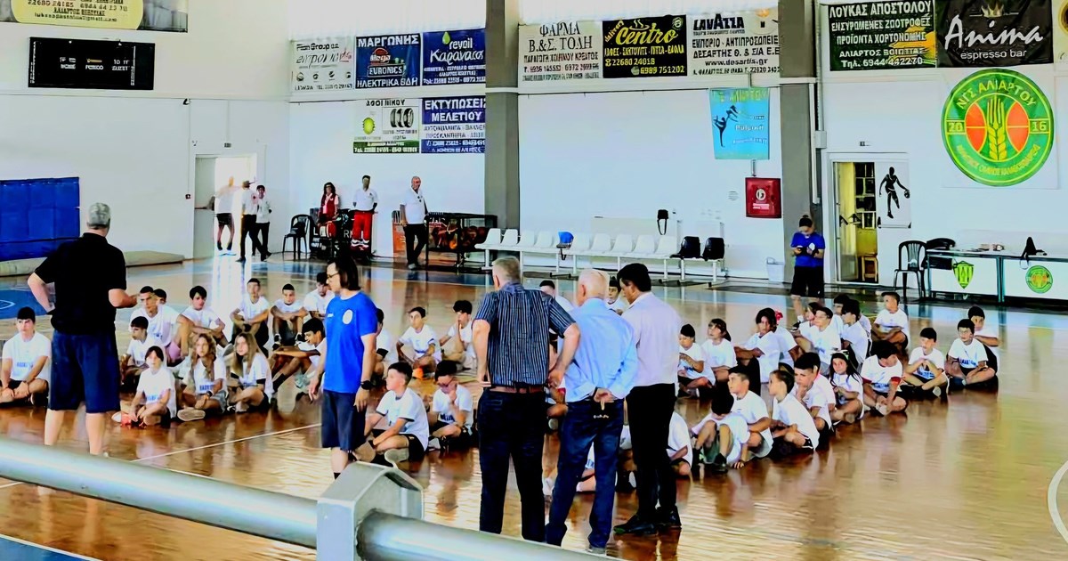 Με επιτυχία ολοκληρώθηκε το Basketball Camp στο Κλειστό Γυμναστήριο Αλιάρτου με τον Νίκο Οικονόμου Με επιτυχία ολοκληρώθηκε το Basketball Camp στο Κλειστό Γυμναστήριο Αλιάρτου με τον Νίκο Οικονόμου