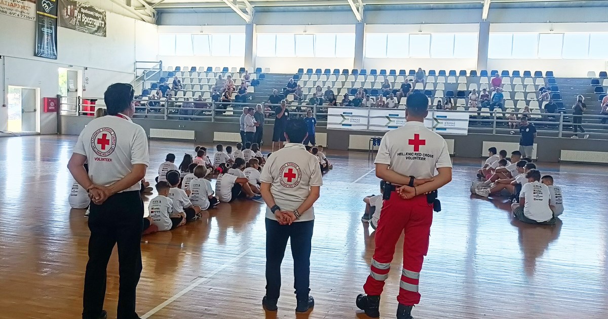 Ο Ε.Ε.Σ. Λιβαδειάς στο πλευρό του Basketball Camp Αλιάρτου με δράσεις και σεμινάρια Πρώτων Βοηθειών Ο Ε.Ε.Σ. Λιβαδειάς στο πλευρό του Basketball Camp Αλιάρτου με δράσεις και σεμινάρια Πρώτων Βοηθειών