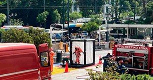 Φάκελος με λευκή σκόνη από Ρωσία και παραλήπτη τον Κυριάκο Μητσοτάκη στη Βουλή - Κινητοποίηση της ΕΜΑΚ