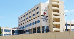 ΚΚΕ Θήβας-Οινοφύτων: Το νοσοκομείο Θήβας εκπέμπει S.O.S.!