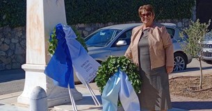 Ψήφισμα του Δήμου Θηβαίων για τον θάνατο της Προέδρου Τ.Κ. Ελεώνα Δέσποινας Κατσέλη
