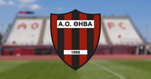 Πρόταση του Α.Ο. Θήβα να ονομαστεί το δημοτικό στάδιο Θήβας σε στάδιο «Παρασκευάς Βυλλιώτης»