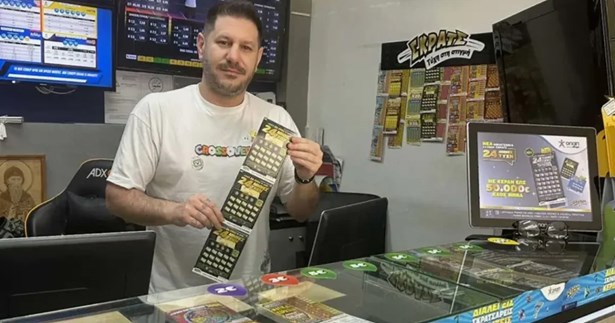 Λιβαδειά: «24 μήνες τύχη» για έναν τυχερό παίχτη του ΣΚΡΑΤΣ