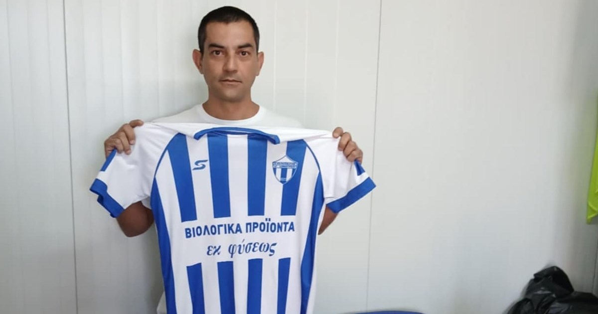 Στον Εθνικό Αγ. Δημητρίου ο Νίκος Βλάχος Στον Εθνικό Αγ. Δημητρίου ο Νίκος Βλάχος