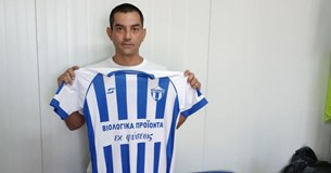 Στον Εθνικό Αγ. Δημητρίου ο Νίκος Βλάχος